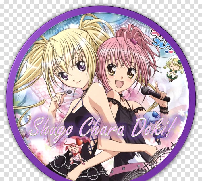 Utau Hoshina Amu Hinamori Shugo Chara! Anime Character, Anime transparent background PNG clipart