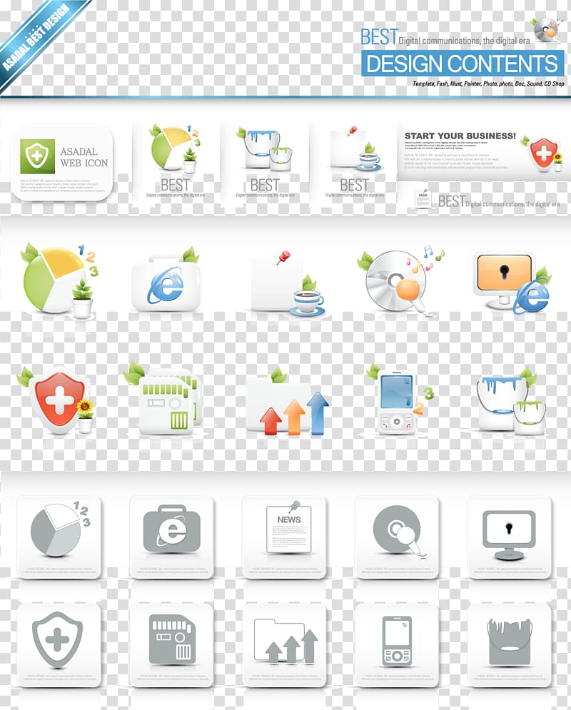 Button User interface design Icon design Icon, Arrow button computer disc transparent background PNG clipart