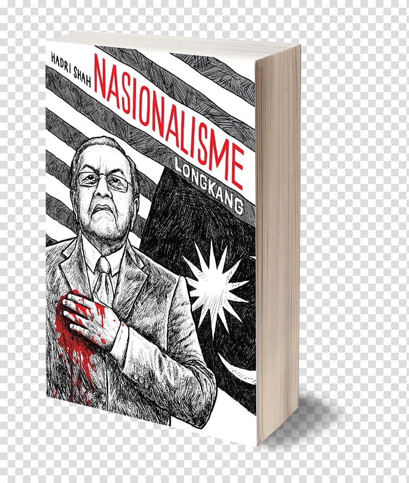 Nasionalisme longkang Hijau BookValley Faisal Tehrani Writing, book transparent background PNG clipart
