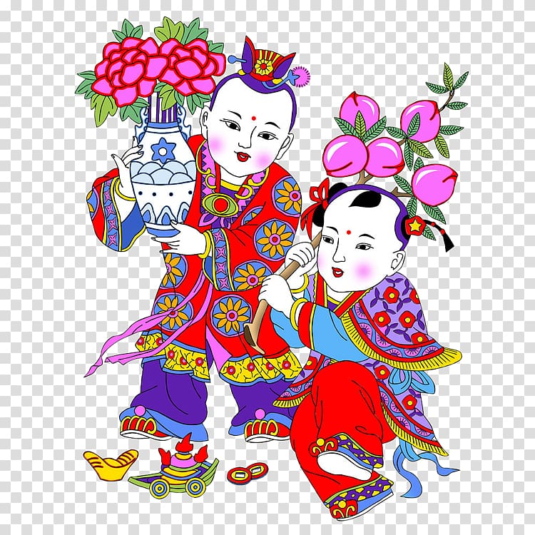 Weifang Yangjiabu Tourism Service Limited Company New Year Chinese New Year Fuwa, Festive Fuwa Lucky Boy transparent background PNG clipart