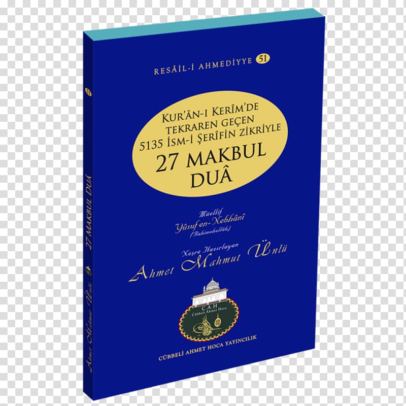 Book Şa'ban, ı Şerif Risalesi El Coran (the Koran, Spanish-Language Edition) (Spanish Edition) Mahdi Tadil-i Erkan Risalesi, book transparent background PNG clipart