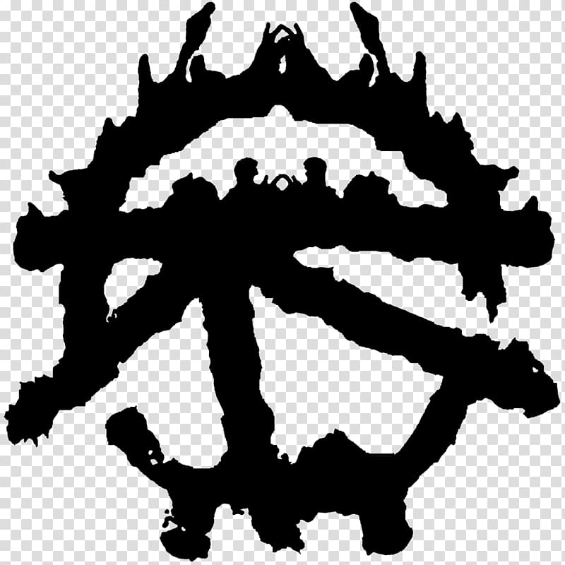 Shivering Isles Mod Logo, oblivion transparent background PNG clipart