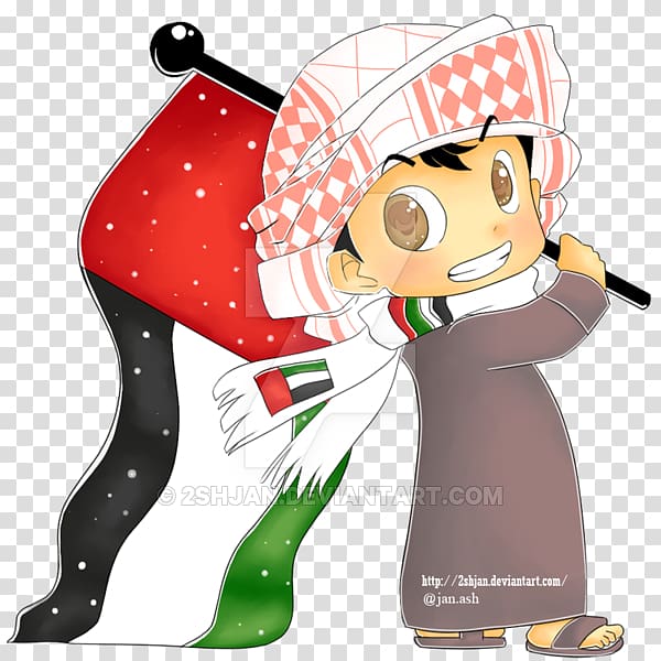 United Arab Emirates National Day Drawing Holiday, others transparent background PNG clipart