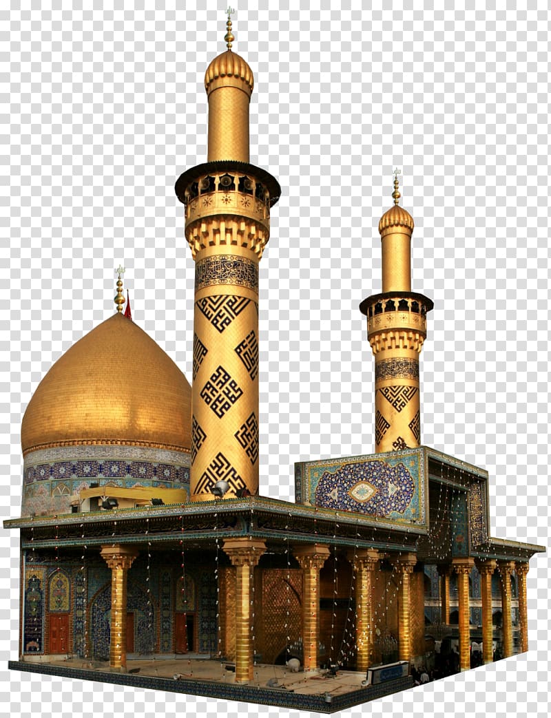 Imam Ali Mosque Karbala Medina Shia Islam, Islam transparent background PNG clipart