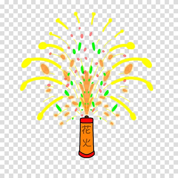 Uchiage Hanabi Consumer fireworks , fireworks transparent background PNG clipart