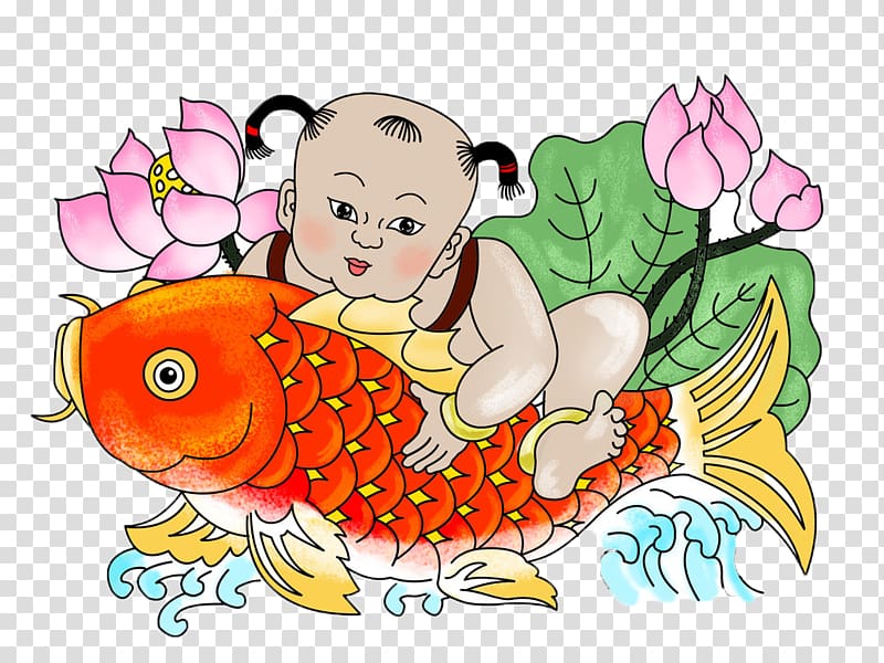 New Year Chinese New Year Fuwa Papercutting Illustration, Lotus carp doll transparent background PNG clipart