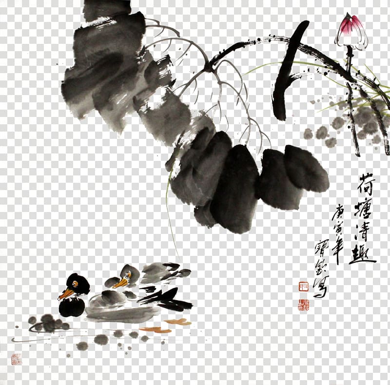 Paper Duck Ink wash painting Chinese painting, Ink duck transparent background PNG clipart