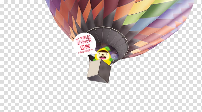 Hot air balloon scanner, Floating hot air balloon transparent background PNG clipart
