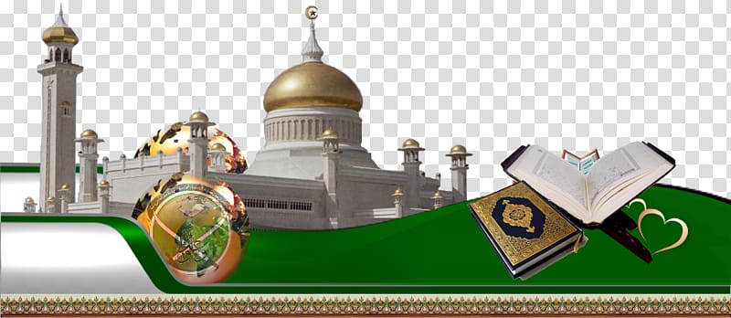 Islamic art Mosque Iman Allah, quran islam transparent background PNG clipart