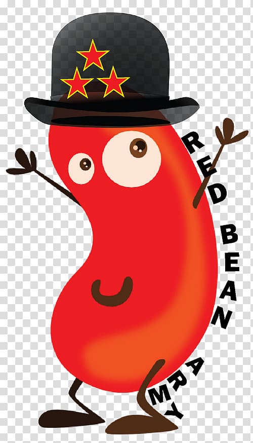 Lima bean Runner bean Baked beans Red beans and rice, Red Beans transparent background PNG clipart