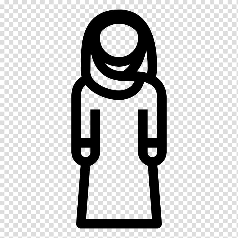 Computer Icons Muslim Islam, Islam transparent background PNG clipart