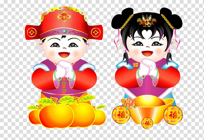 new year kung hei fat choy people transparent background PNG clipart