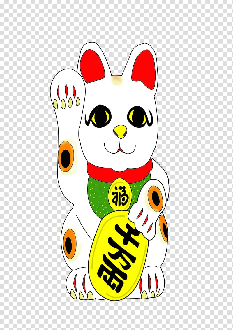 Maneki-neko Japanese Bobtail Whiskers , maneki neko transparent background PNG clipart