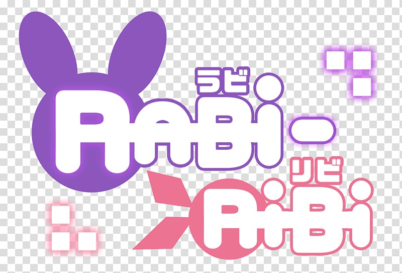 Rabi-Ribi Nintendo Switch PlayStation Disgaea 5 Video game, Playstation transparent background PNG clipart