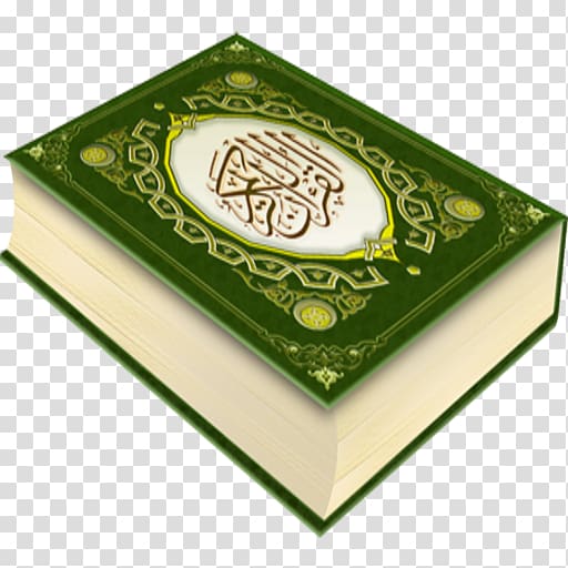 Quran Islam Al-Baqara Sharia Fiqh, Islam transparent background PNG clipart
