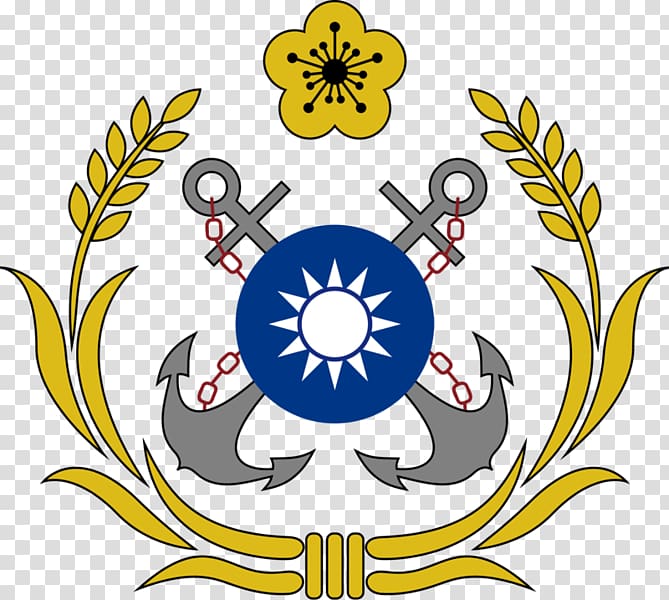 Republic of China Navy Taiwan, China transparent background PNG clipart