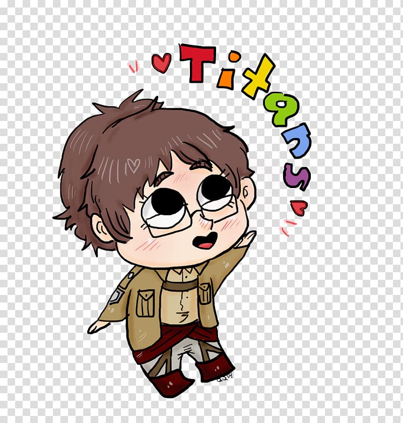 Armin Arlert Korean paper Attack on Titan , hanji transparent background PNG clipart