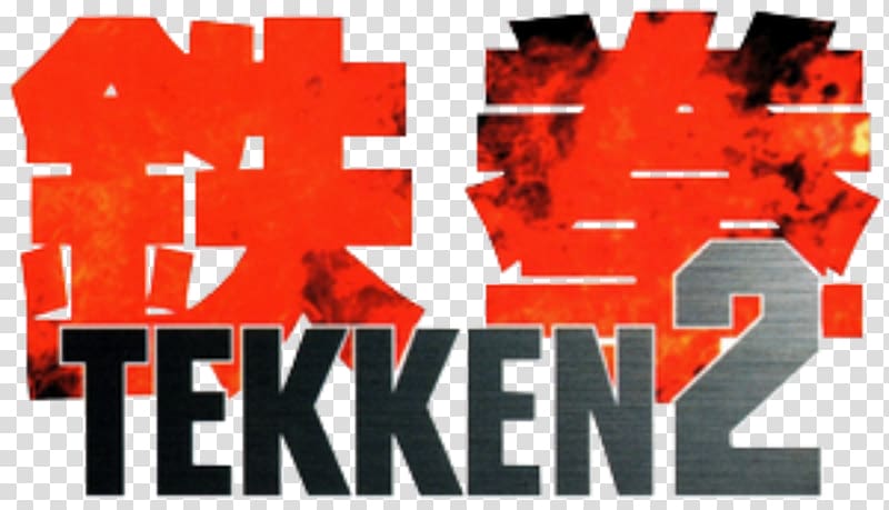 Tekken 2 Tekken Tag Tournament 2 Kazuya Mishima, others transparent background PNG clipart