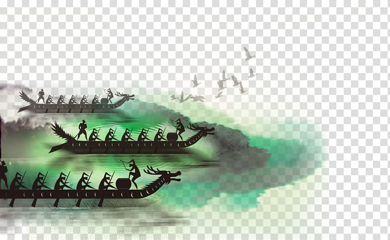 Zongzi Dragon Boat Festival u7aefu5348 Bateau-dragon, Ink Dragon Boat Race transparent background PNG clipart