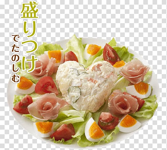 Potato salad Recipe Okinawan cuisine Cobb salad, potato recipes transparent background PNG clipart