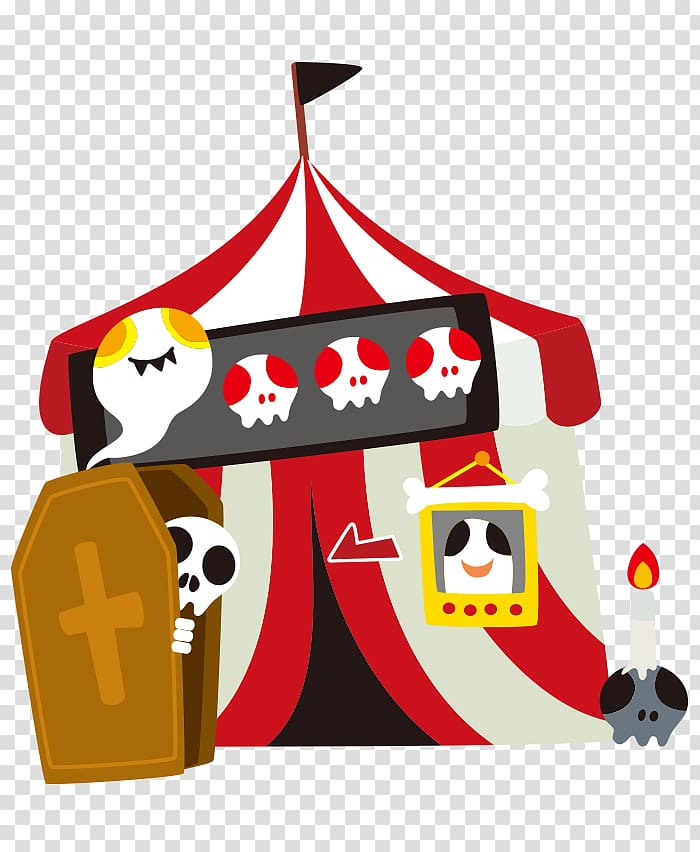 Amusement park Animation, Circus Playground Games project transparent background PNG clipart