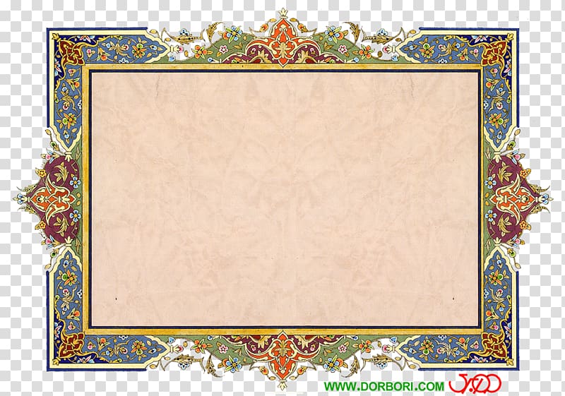 green, blue, and red floral frame illustration, Shemshak Darband Sar Fasham Imam Guardianship of the Islamic Jurist, flyer ramadan transparent background PNG clipart