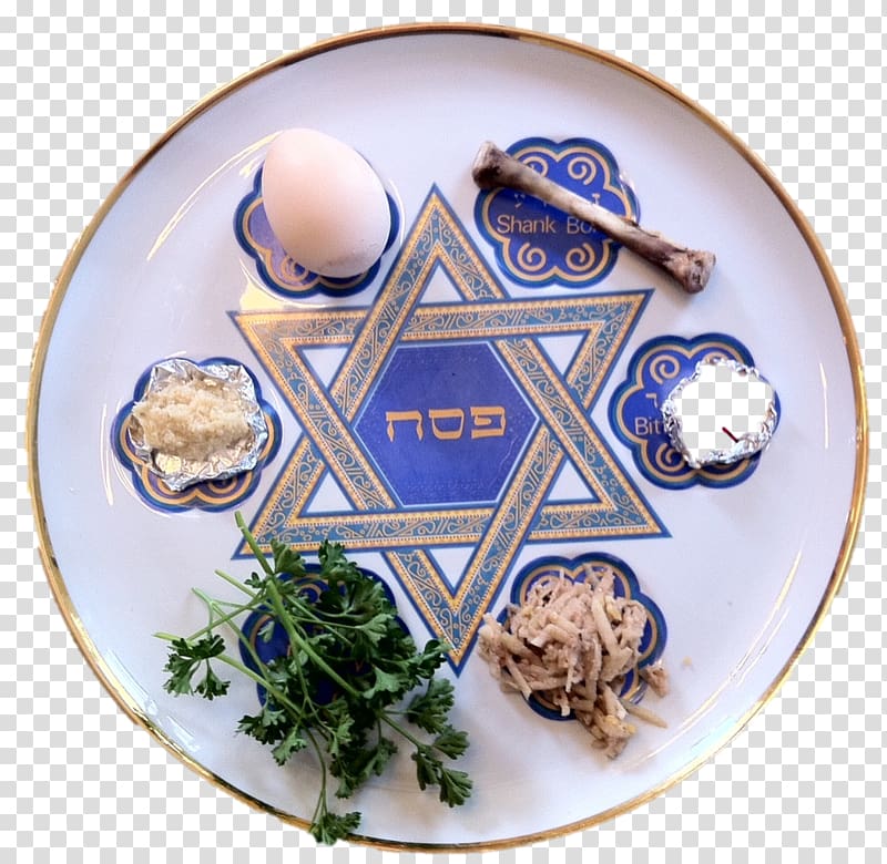 Mishnah Haggadah Pesachim Matzo Passover Seder, Passover transparent background PNG clipart