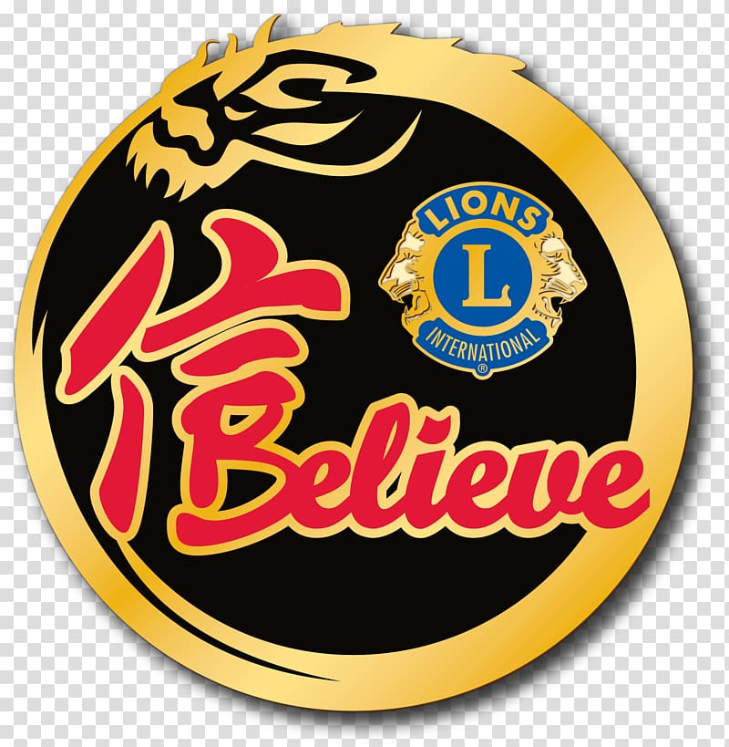 Emblem Badge Logo Lions Clubs International, Jesus lion transparent background PNG clipart