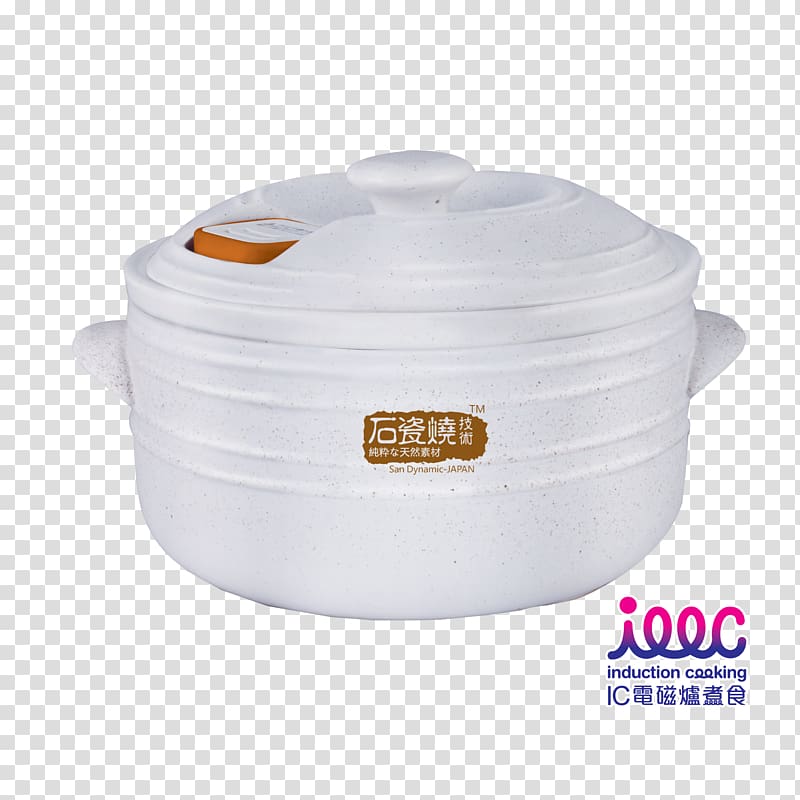 plastic Small appliance Tableware Lid Product, dynamic water transparent background PNG clipart
