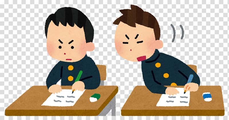 Cheating National Center Test for University Admissions 不正行為 Cunning, cheating transparent background PNG clipart
