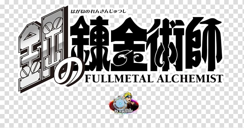 AnimeJapan Edward Elric Fullmetal Alchemist, japan transparent background PNG clipart