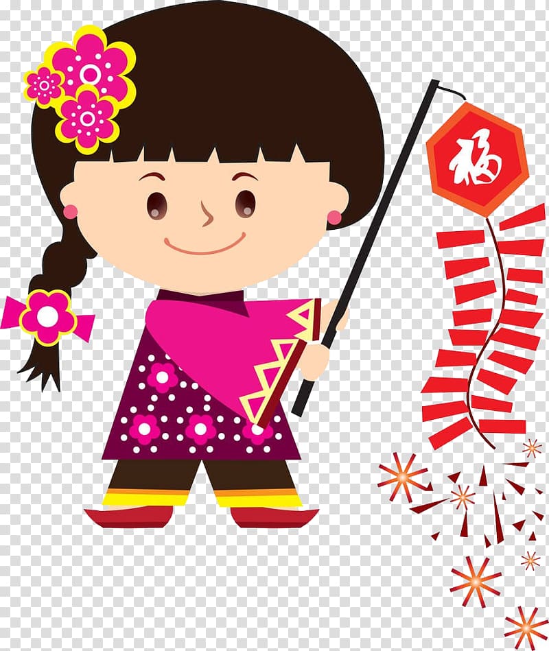 Chinese New Year Cartoon , Cartoon Children transparent background PNG clipart