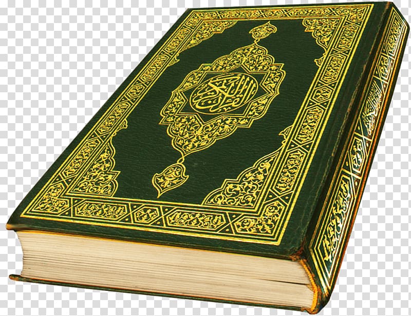 Constantine 2 University Shia Islam Quran Allah, islam transparent background PNG clipart
