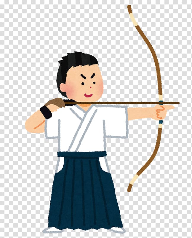 Kyūdō ANKF Bow and arrow 巻藁, sports transparent background PNG clipart