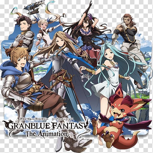 Granblue Fantasy Anime Animated film Television show Aniplex of America, Anime transparent background PNG clipart