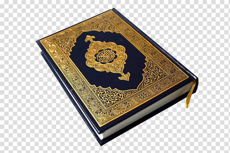 brown and black book, Quran Large transparent background PNG clipart