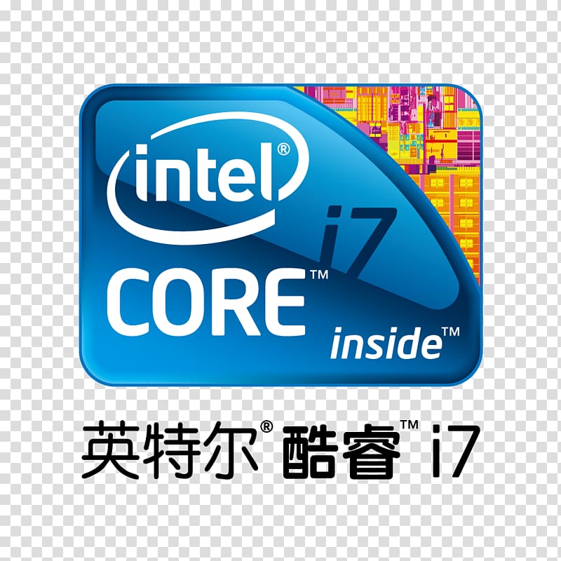 Intel Core i7 Laptop Central processing unit Intel Core i5, Intel logo elements transparent background PNG clipart