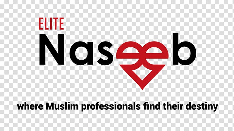Logo Allah Trademark, Naseeb transparent background PNG clipart