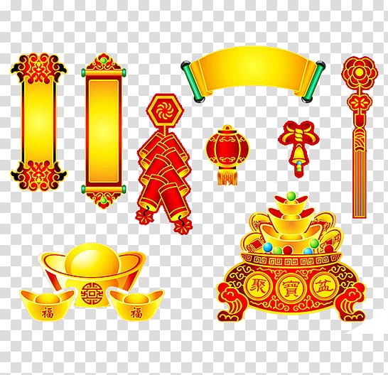 China Chinese New Year u5143u5b9d, Chinese New Year celebration transparent background PNG clipart