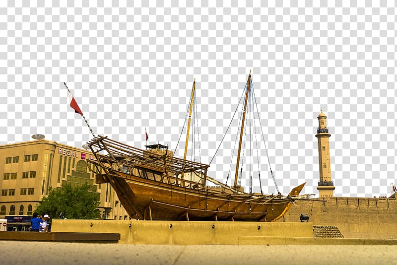 Caravel Ship Icon, Dubai Landscape transparent background PNG clipart