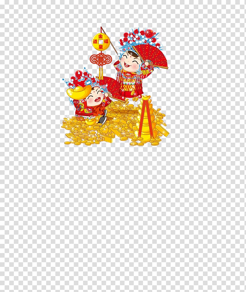 Chinese marriage Bridegroom Wedding, Cartoon characters bride and groom wedding Daquan transparent background PNG clipart