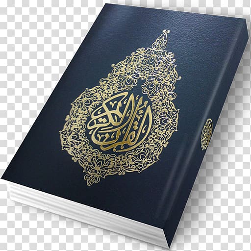 Qur\'an Religion Islam Muslim Religious text, Islam transparent background PNG clipart