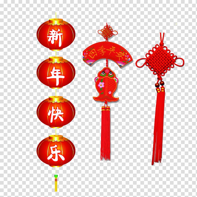 Chinese New Year Sachet , Happy New Year lantern creative transparent background PNG clipart