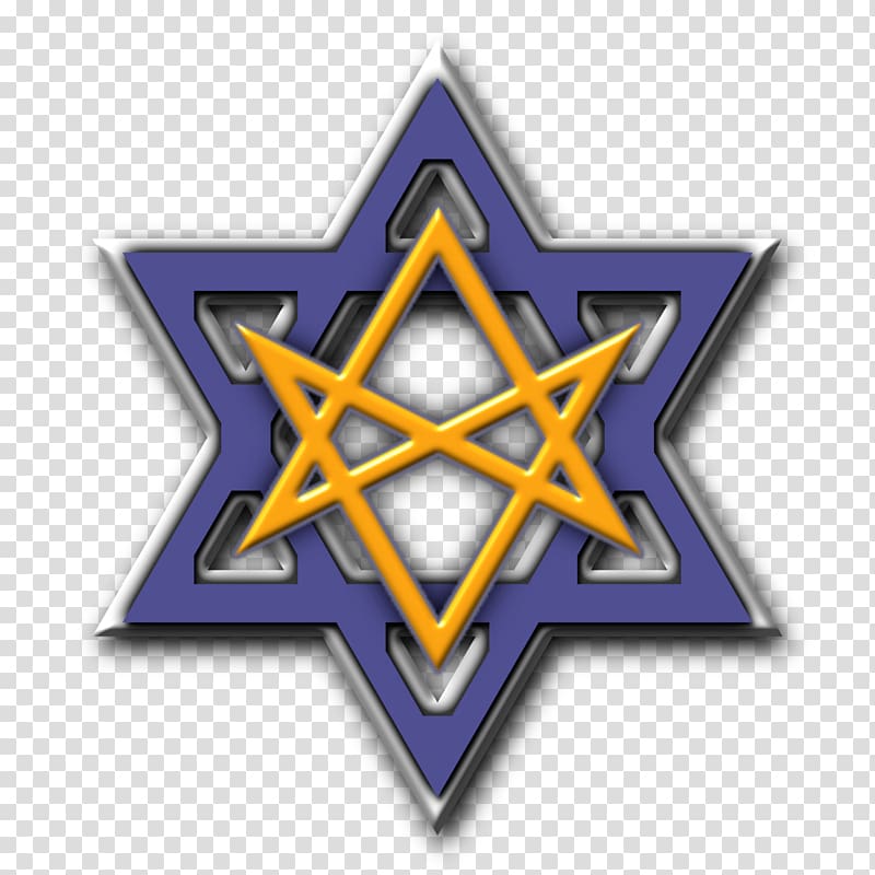 Demiurge Wisdom Symbol Nazism Chosen people, chosen transparent background PNG clipart