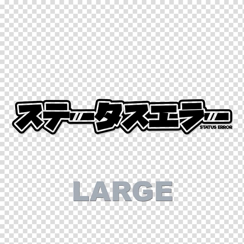 Logo Sticker Decal Japanese domestic market Die cutting, japan transparent background PNG clipart