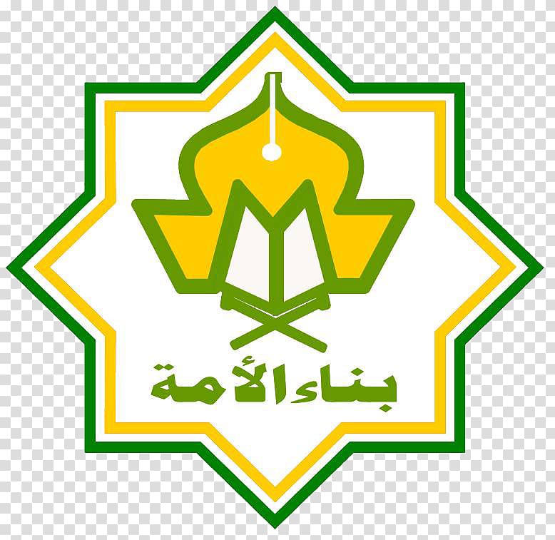 Pondok Pesantren Binaul Ummah Logo Islam Symbol, others transparent background PNG clipart