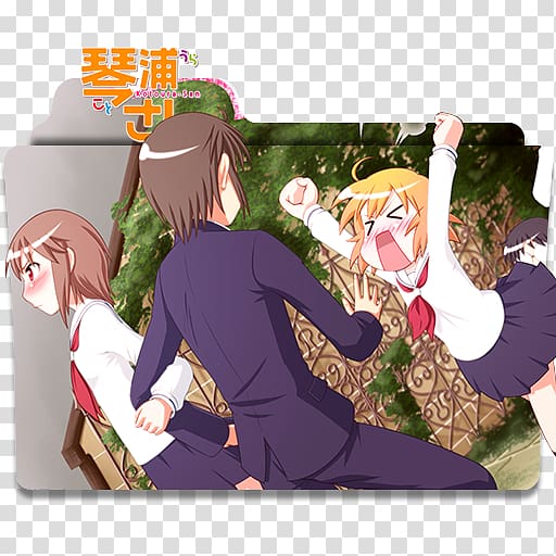 Kotoura, Tottori Kotoura-san Anime Blue Exorcist Manga, Anime transparent background PNG clipart