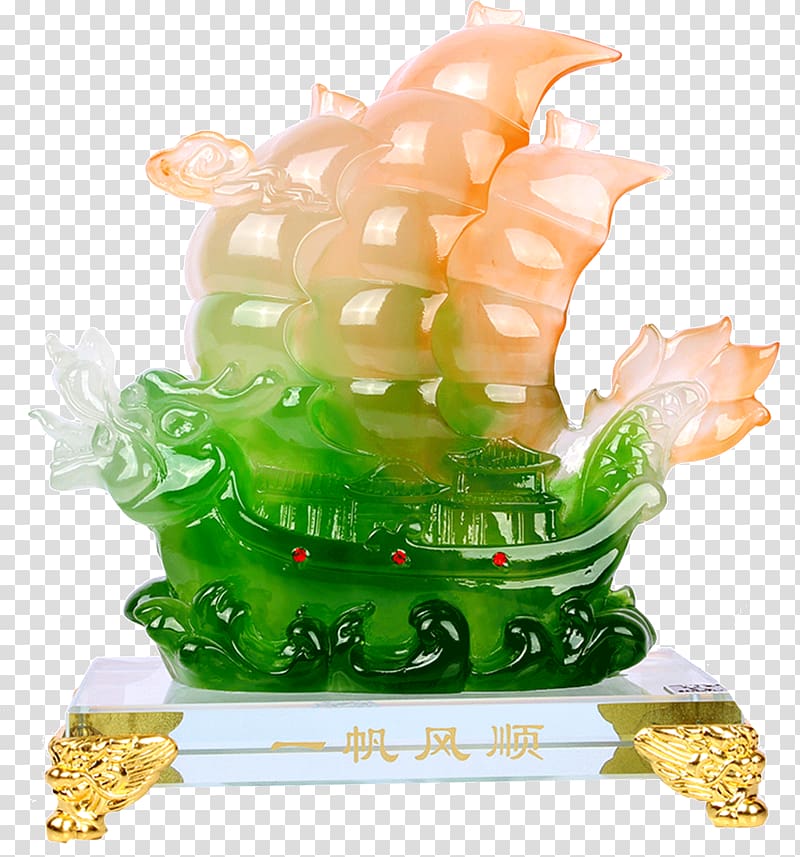 Fenghuang County Yueyang Zhangjiajie Jishou Changsha Conferences And Exhibition Devlopment Limited Company, Smooth sailing transparent background PNG clipart