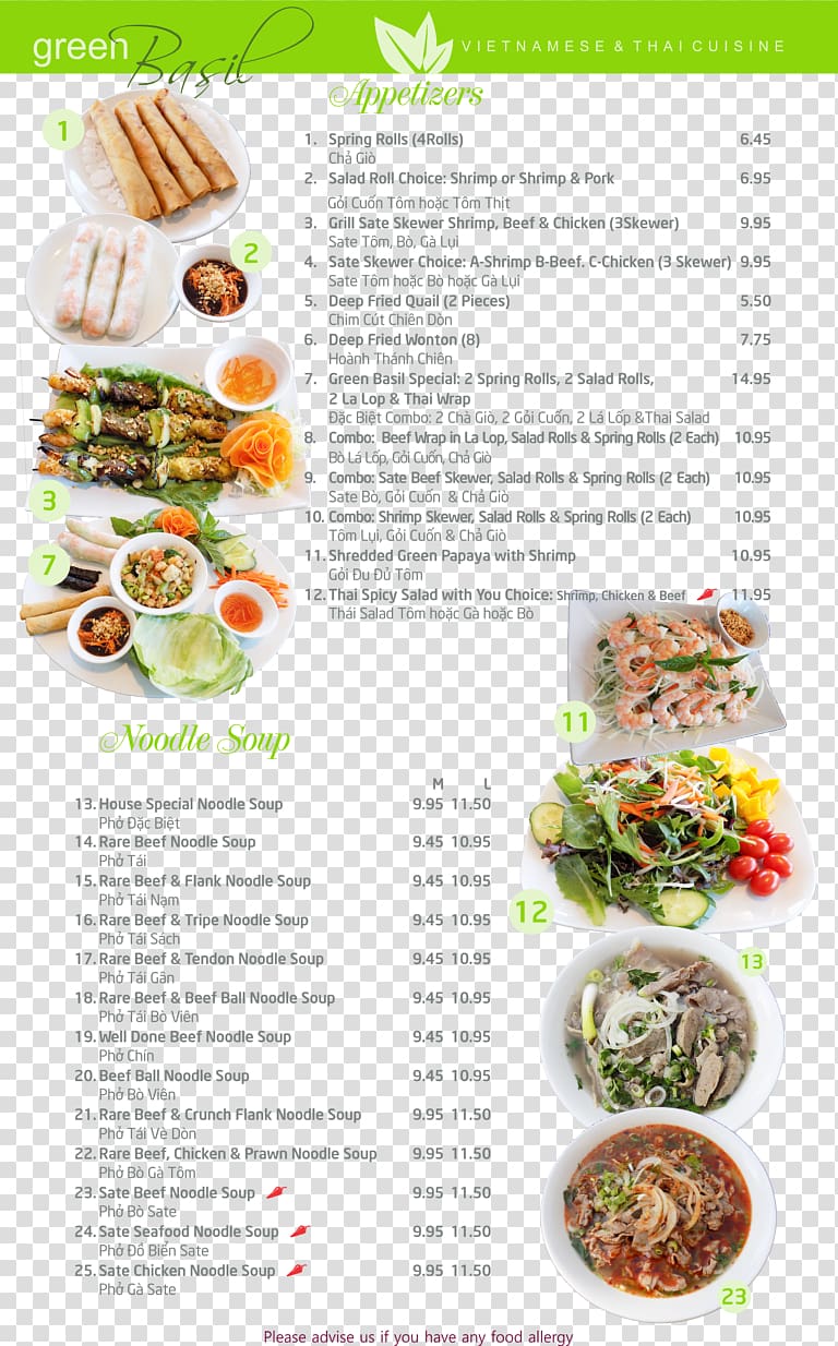 Dish Recipe Cuisine Garnish, Eggplant Thai Viet Cuisine transparent background PNG clipart