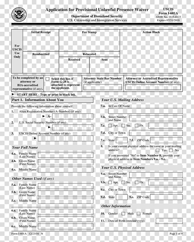 Form I-130 United States Citizenship and Immigration Services USCIS immigration forms Form I-9, united states transparent background PNG clipart